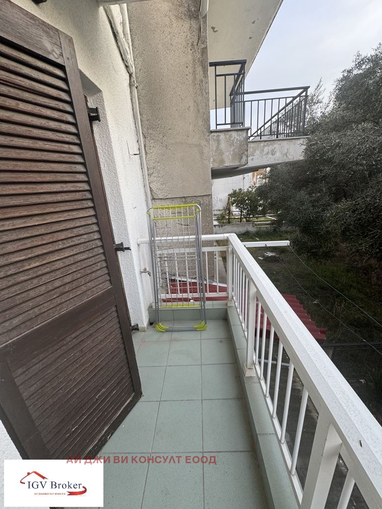 ������� 2-����� | Imot.bg � ����������� 13