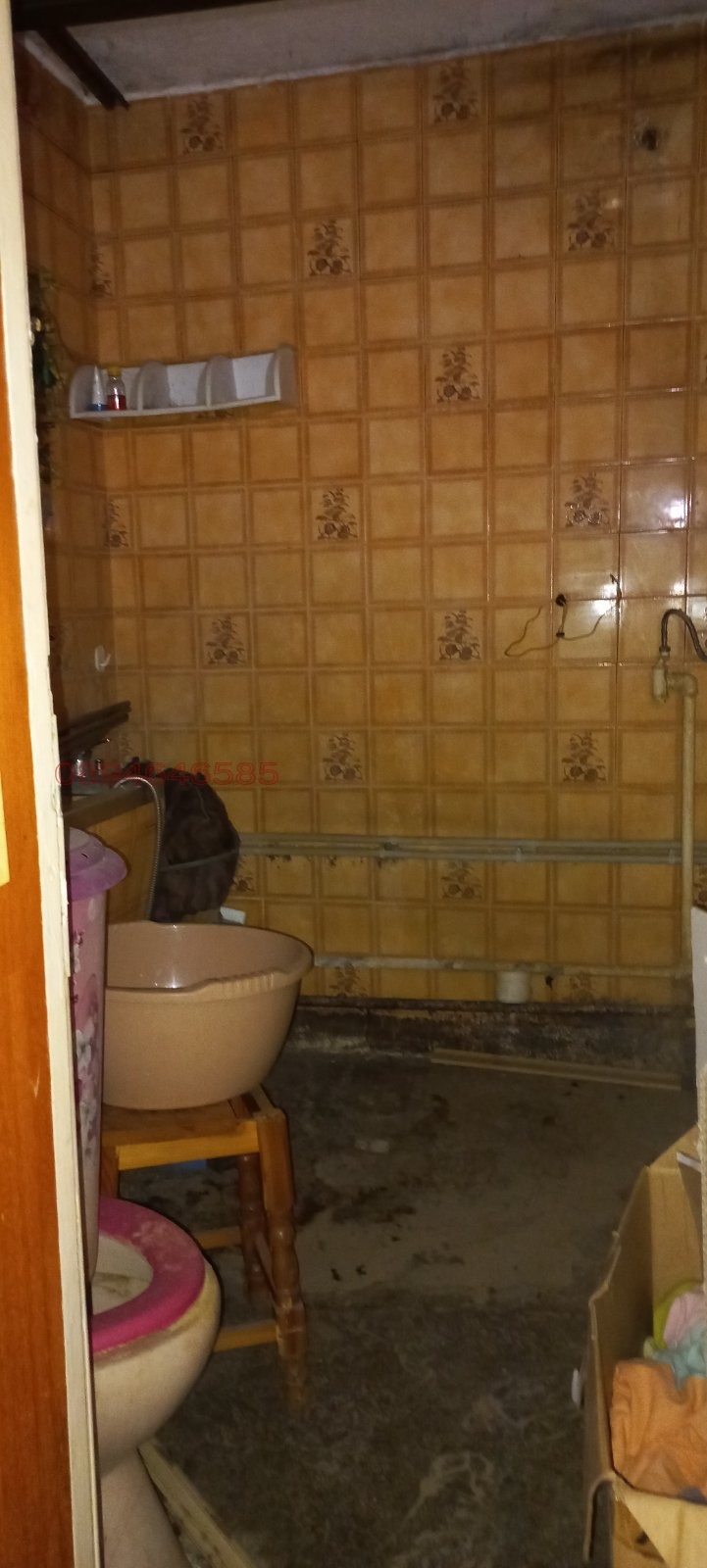 ������� 2-����� | Imot.bg � ����������� 4