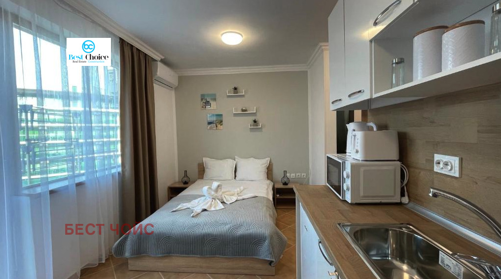 Продава 1-СТАЕН | Imot.bg — изображение 11