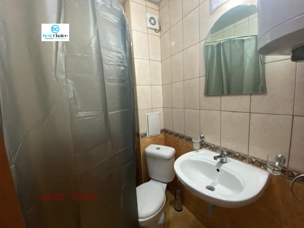 Продава 1-СТАЕН | Imot.bg — изображение 14