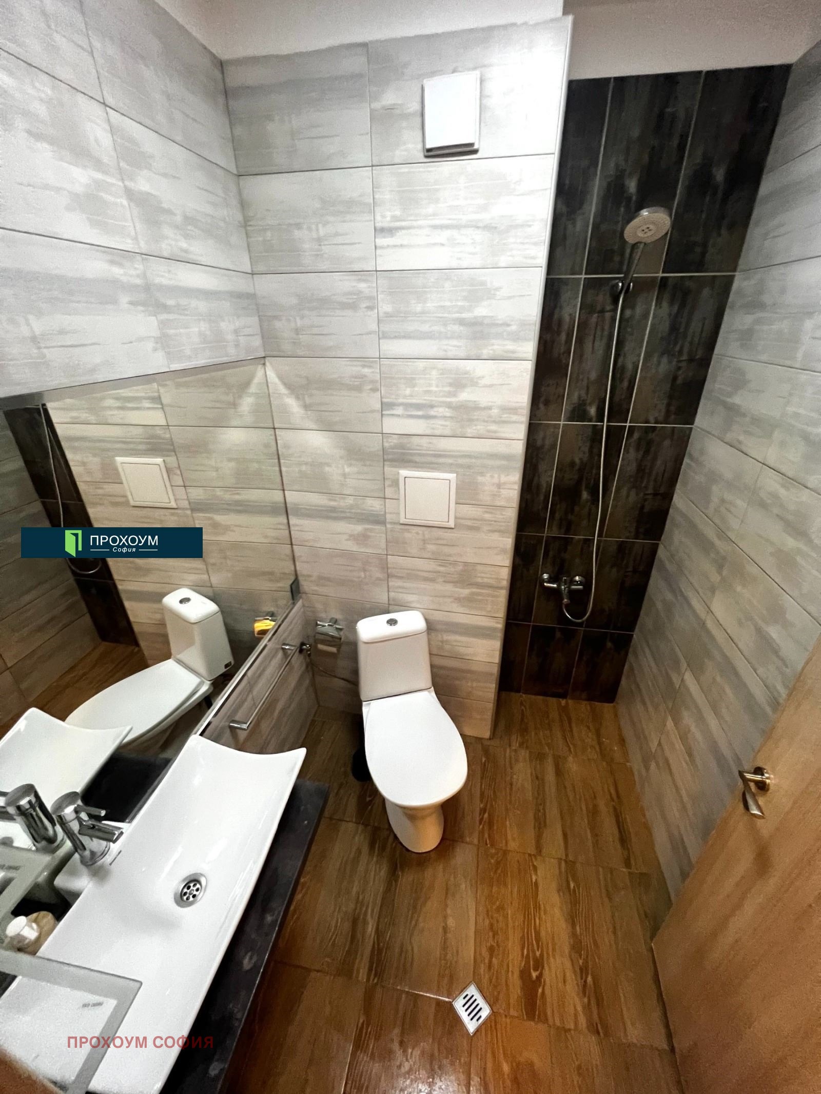 ������� 2-����� | Imot.bg � ����������� 12