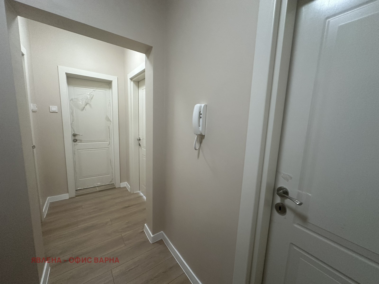 ������� 2-����� | Imot.bg � ����������� 9