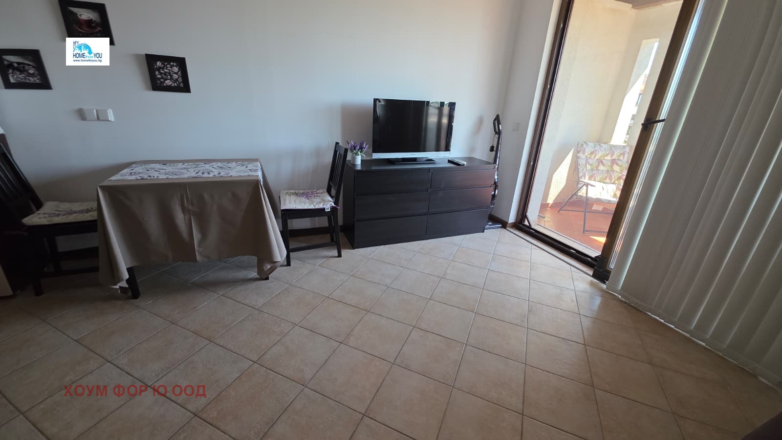 ������� 2-����� | Imot.bg � ����������� 4