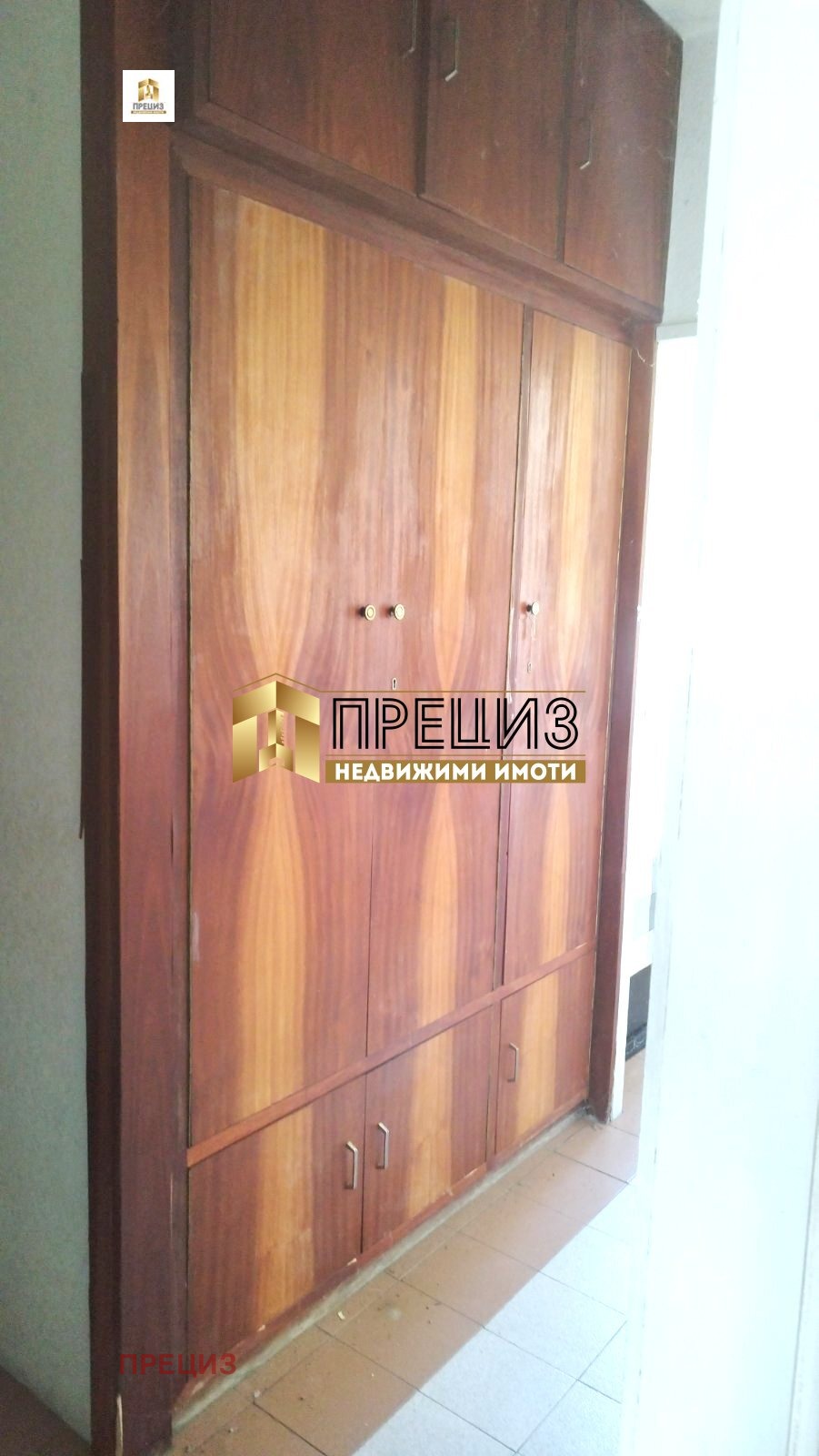 ������� 2-����� | Imot.bg � ����������� 11