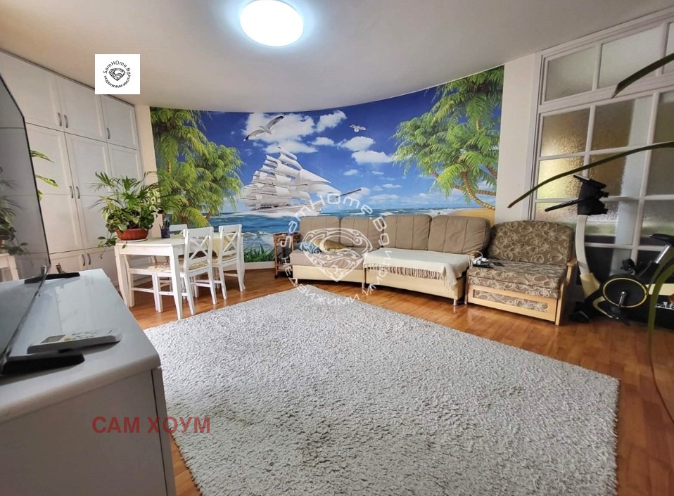 Продава 3-СТАЕН | Imot.bg — изображение 1