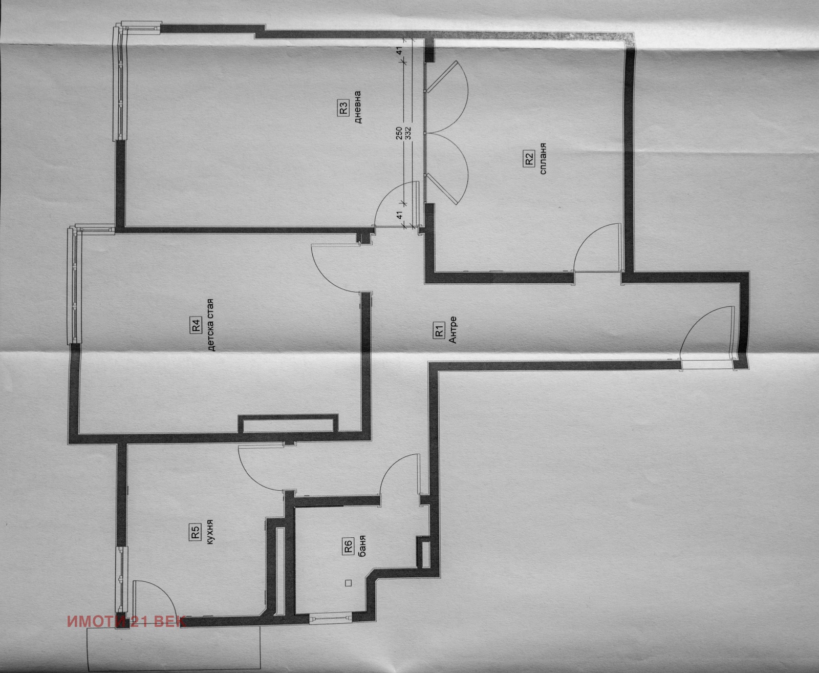 ������� 3-����� | Imot.bg � ����������� 17