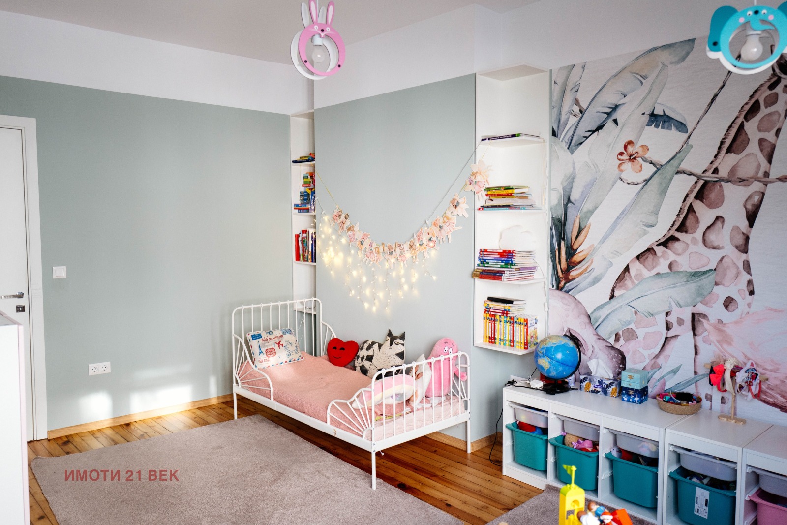 ������� 3-����� | Imot.bg � ����������� 10