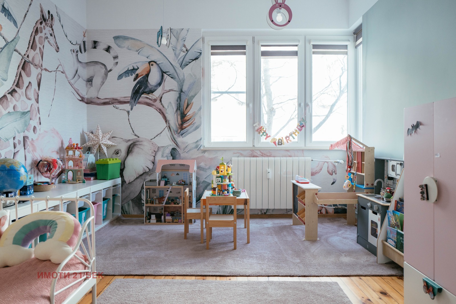 ������� 3-����� | Imot.bg � ����������� 9