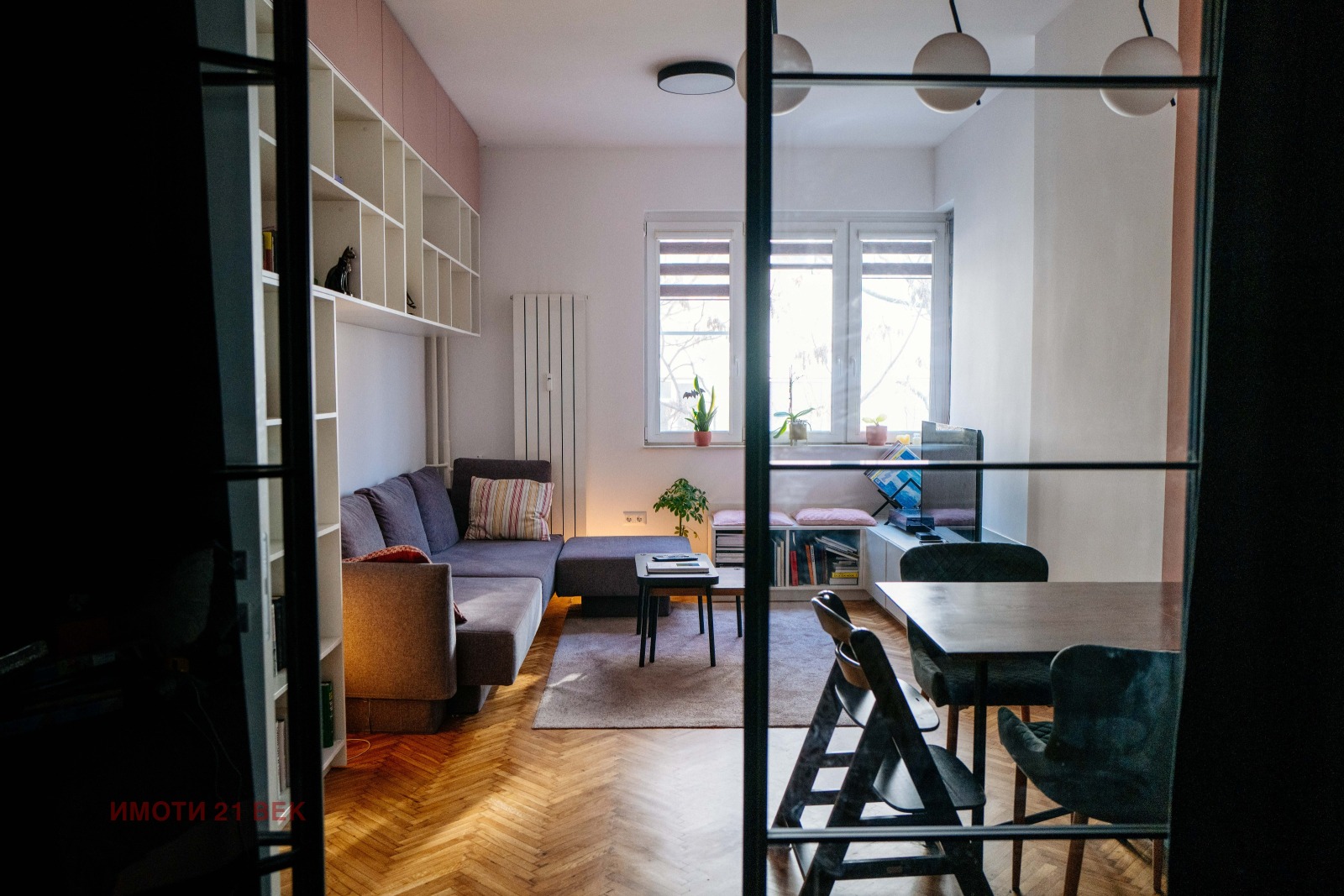 ������� 3-����� | Imot.bg � ����������� 4