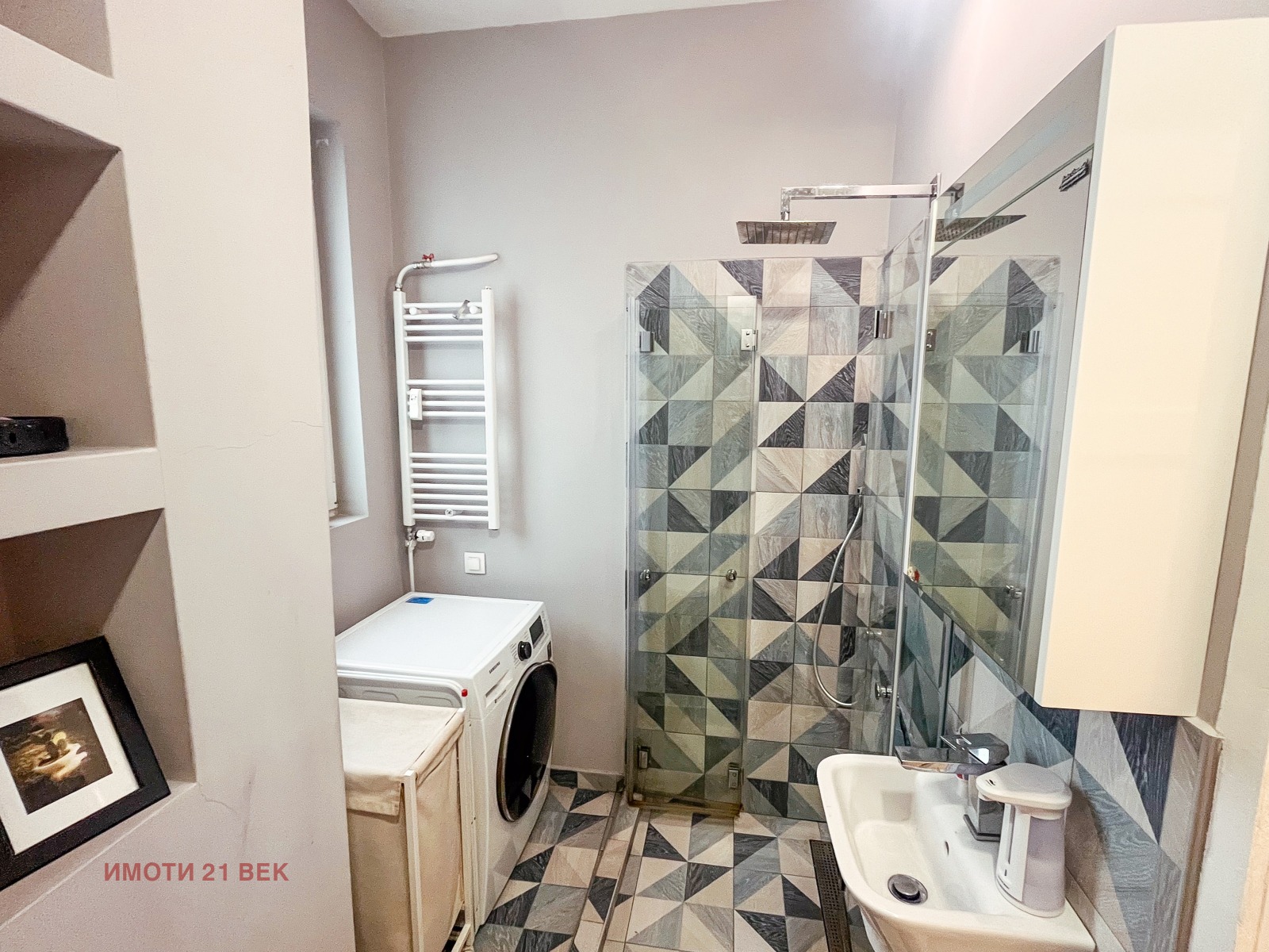 ������� 3-����� | Imot.bg � ����������� 13