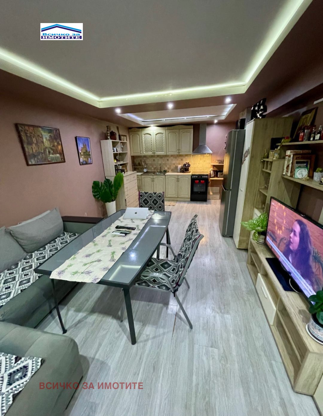 ������� 3-����� | Imot.bg � ����������� 1