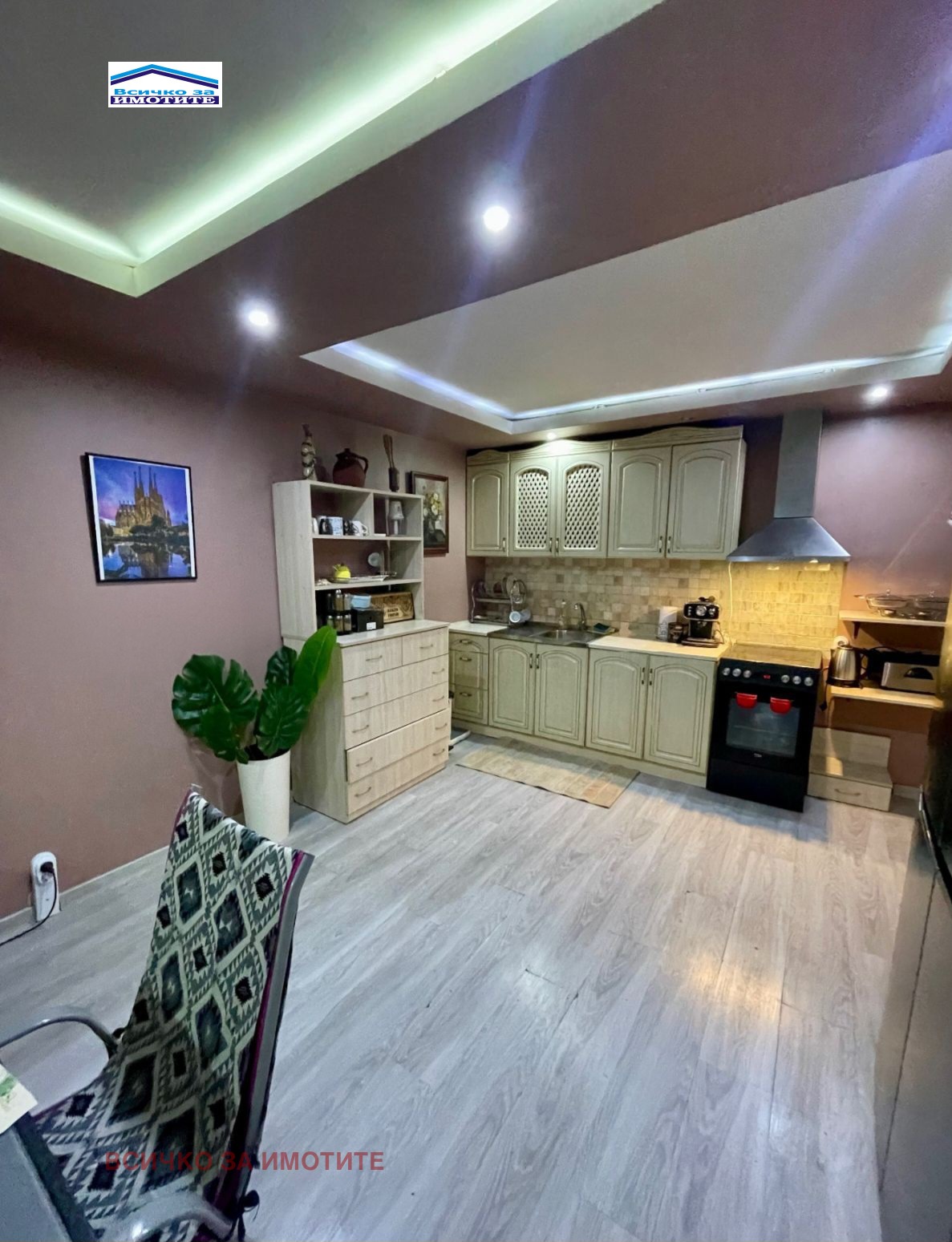 ������� 3-����� | Imot.bg � ����������� 2