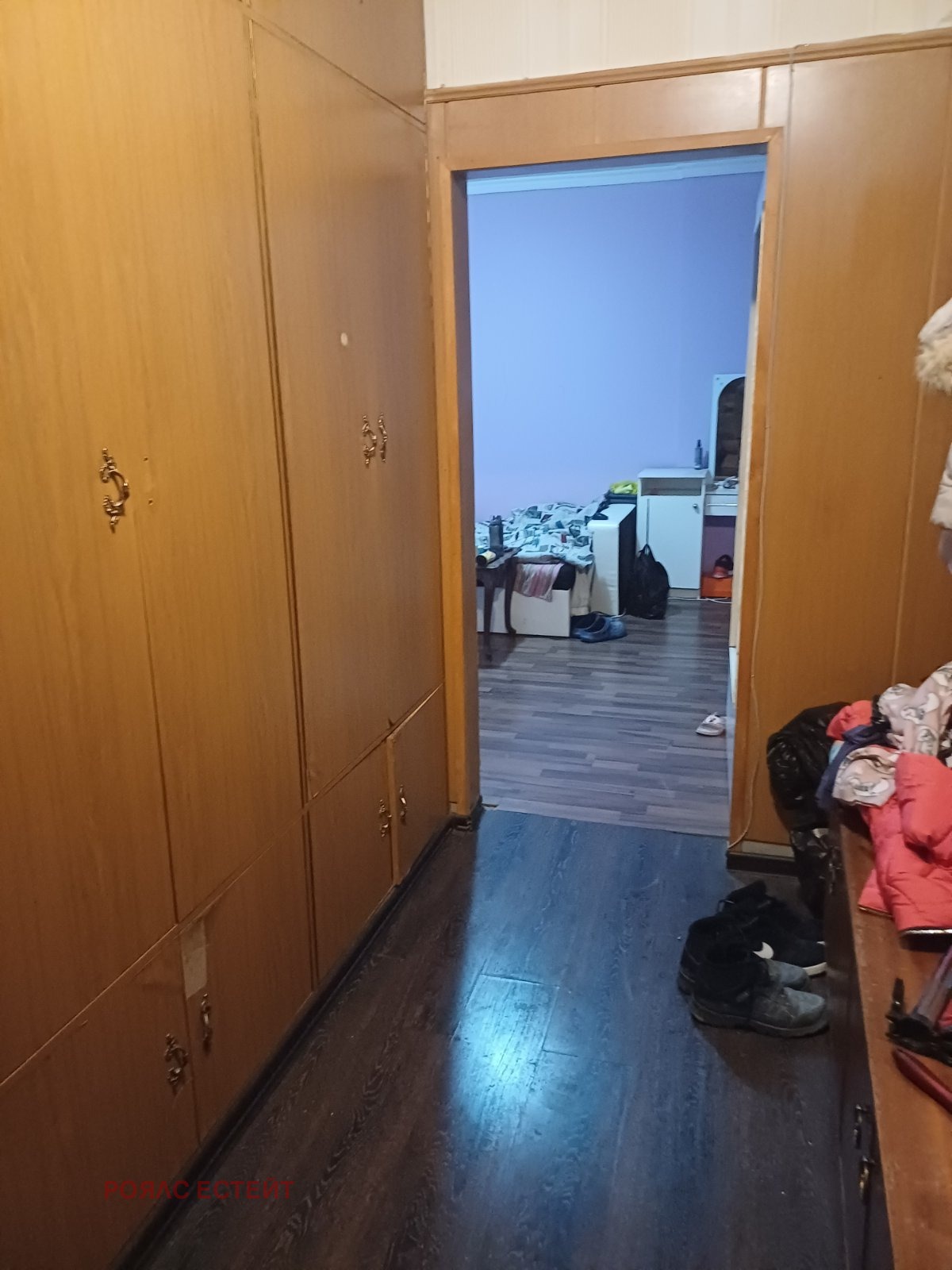 ������� 3-����� | Imot.bg � ����������� 8