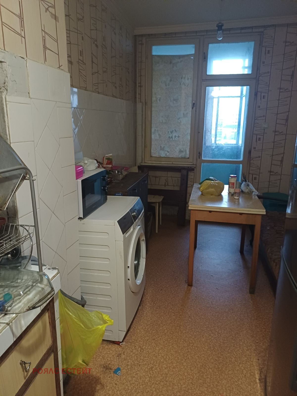 ������� 3-����� | Imot.bg � ����������� 10