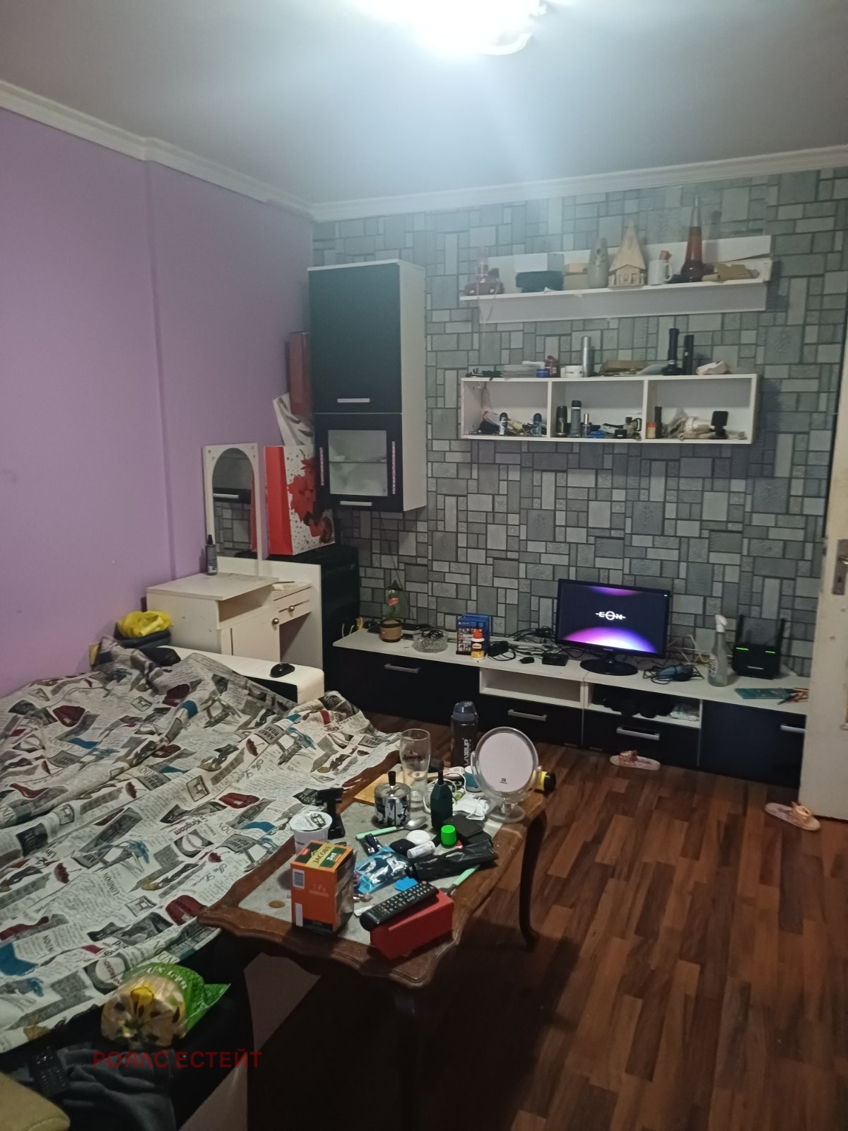 ������� 3-����� | Imot.bg � ����������� 4