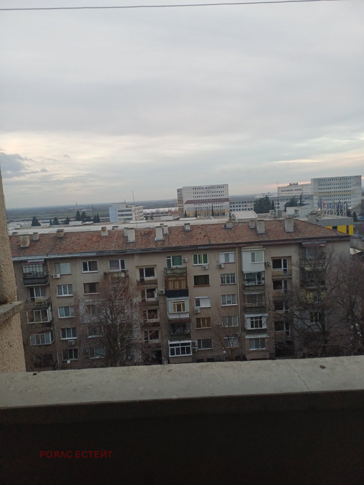 ������� 3-����� | Imot.bg � ����������� 11