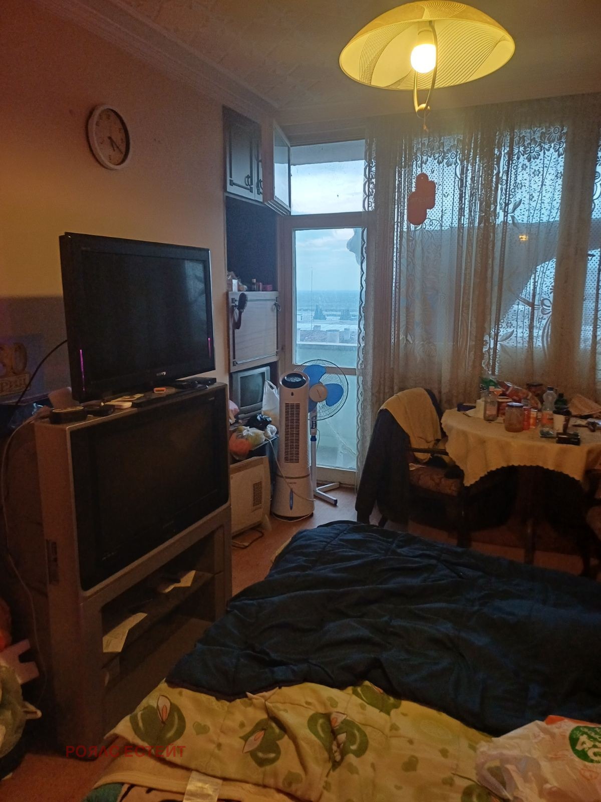 ������� 3-����� | Imot.bg � ����������� 7