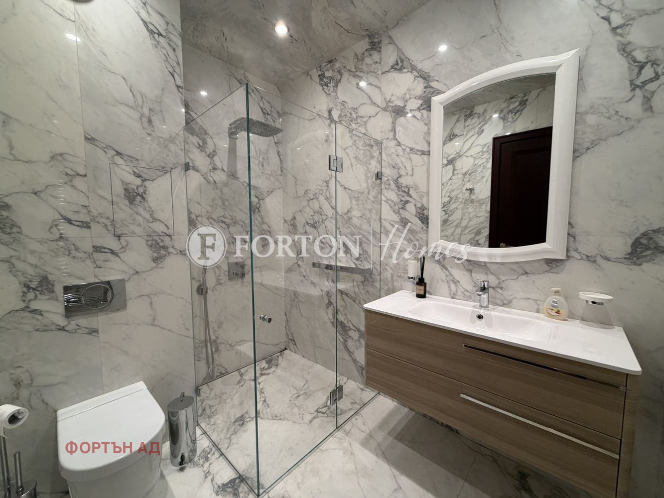 ������� 3-����� | Imot.bg � ����������� 11