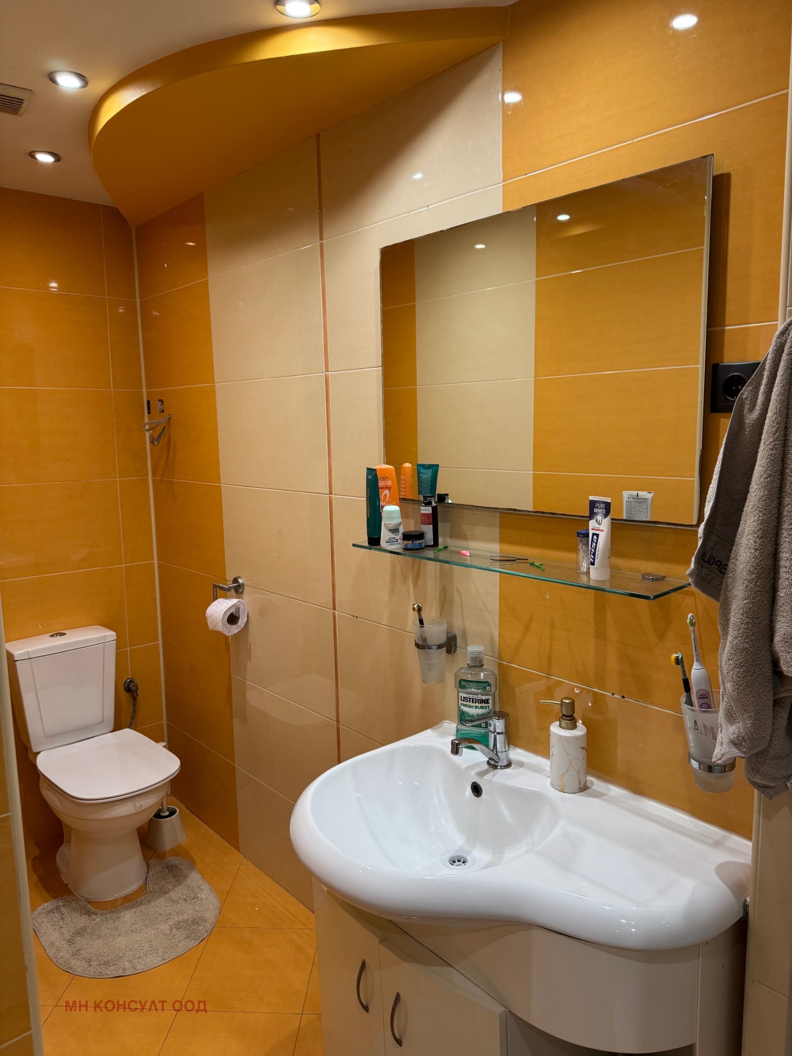������� 4-����� | Imot.bg � ����������� 8