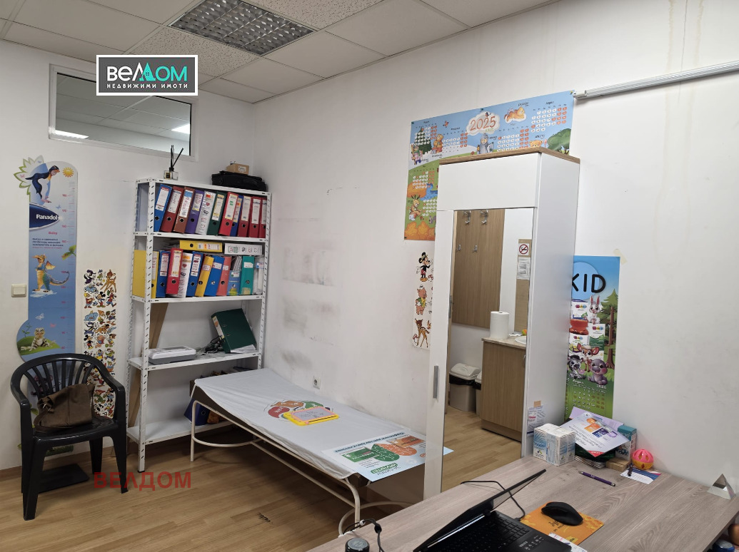 ������� ���� | Imot.bg � ����������� 3