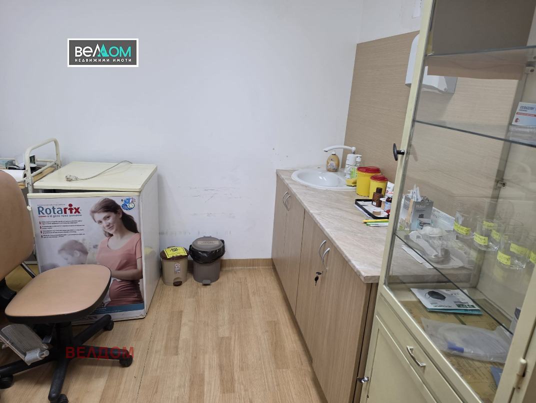 ������� ���� | Imot.bg � ����������� 7