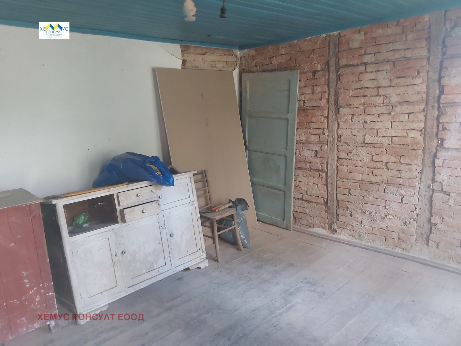 ������� ���� | Imot.bg � ����������� 8