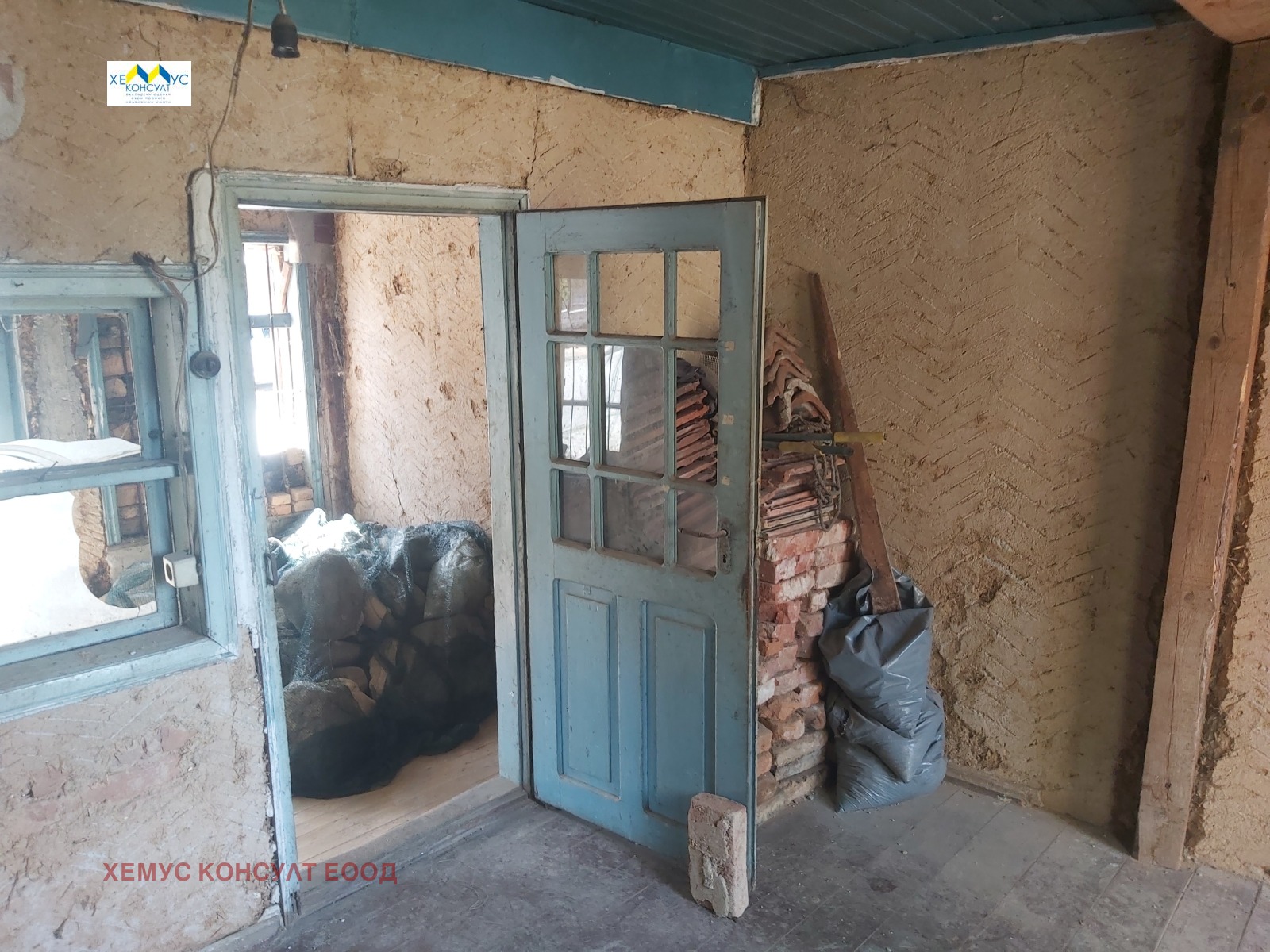 ������� ���� | Imot.bg � ����������� 6