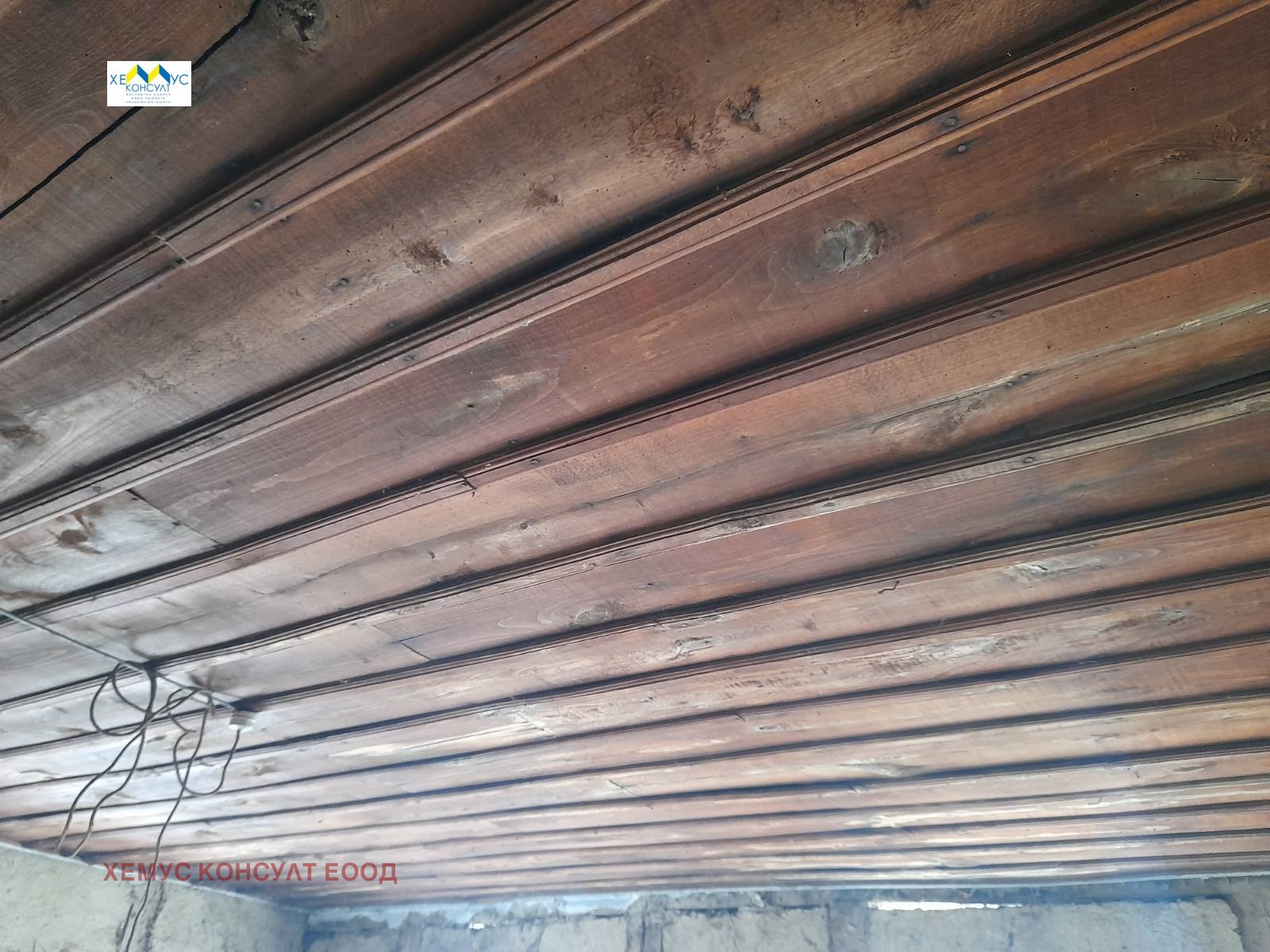 ������� ���� | Imot.bg � ����������� 4