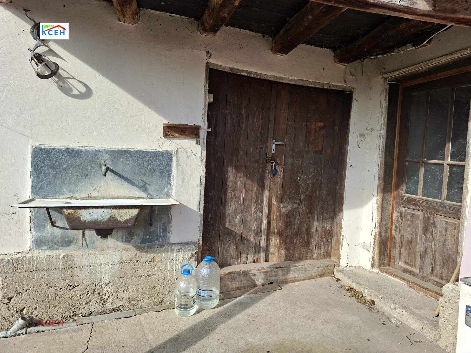 ������� ���� | Imot.bg � ����������� 7