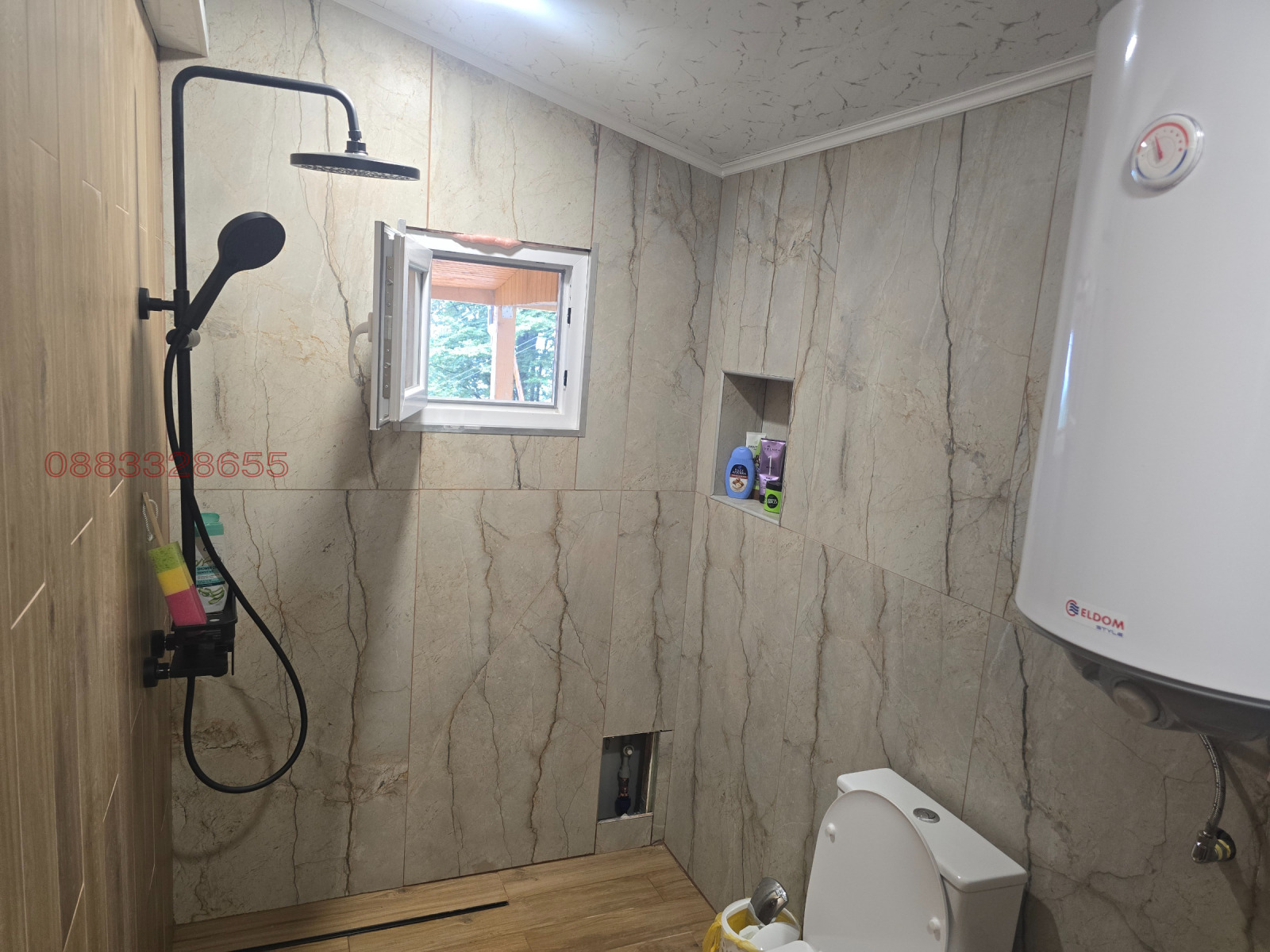 ������� ���� | Imot.bg � ����������� 14