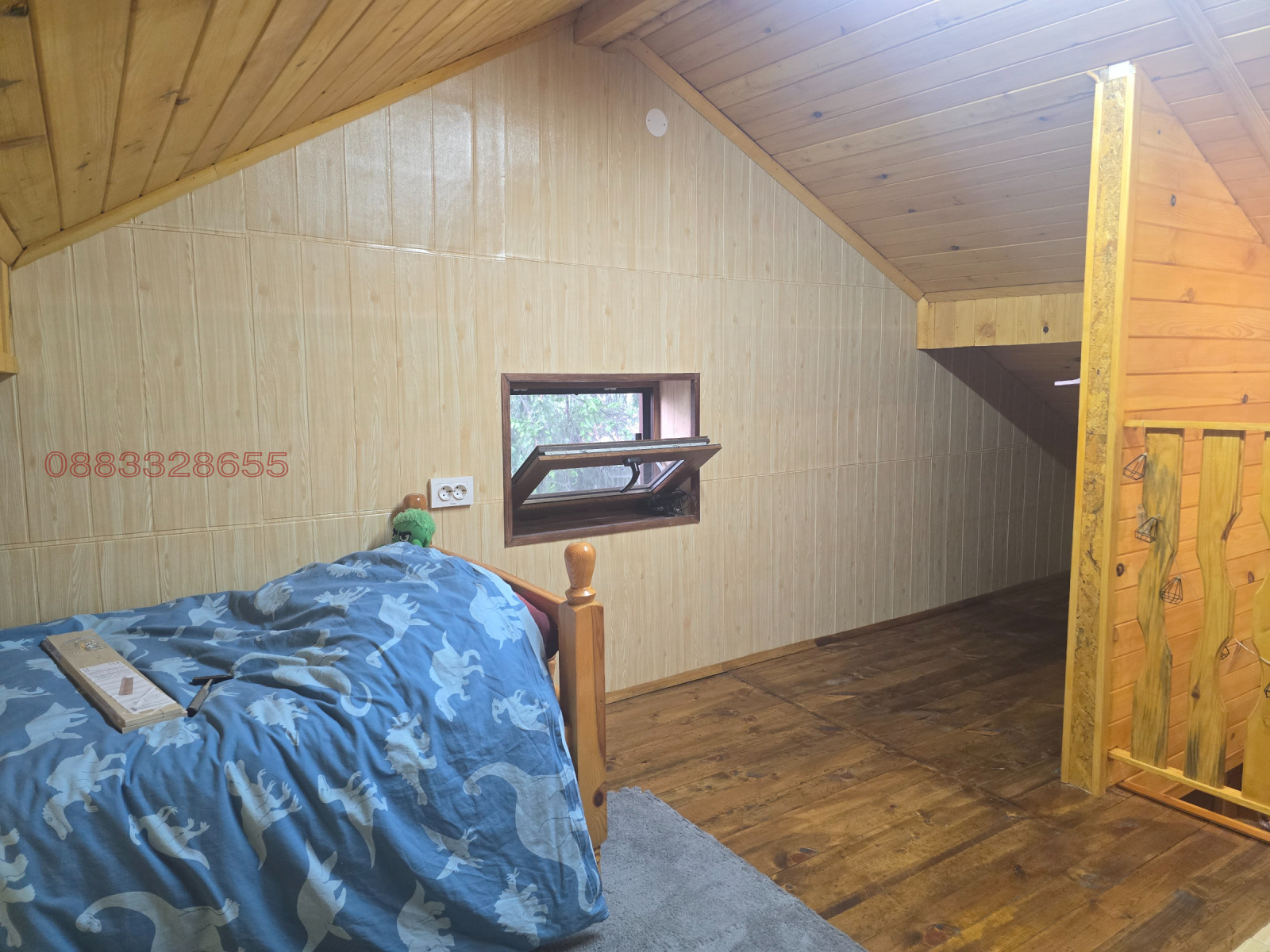 ������� ���� | Imot.bg � ����������� 13