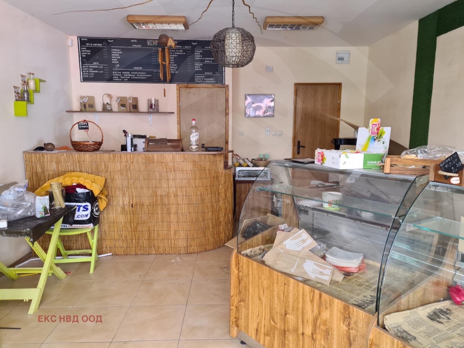 ������� ��������� | Imot.bg � ����������� 1