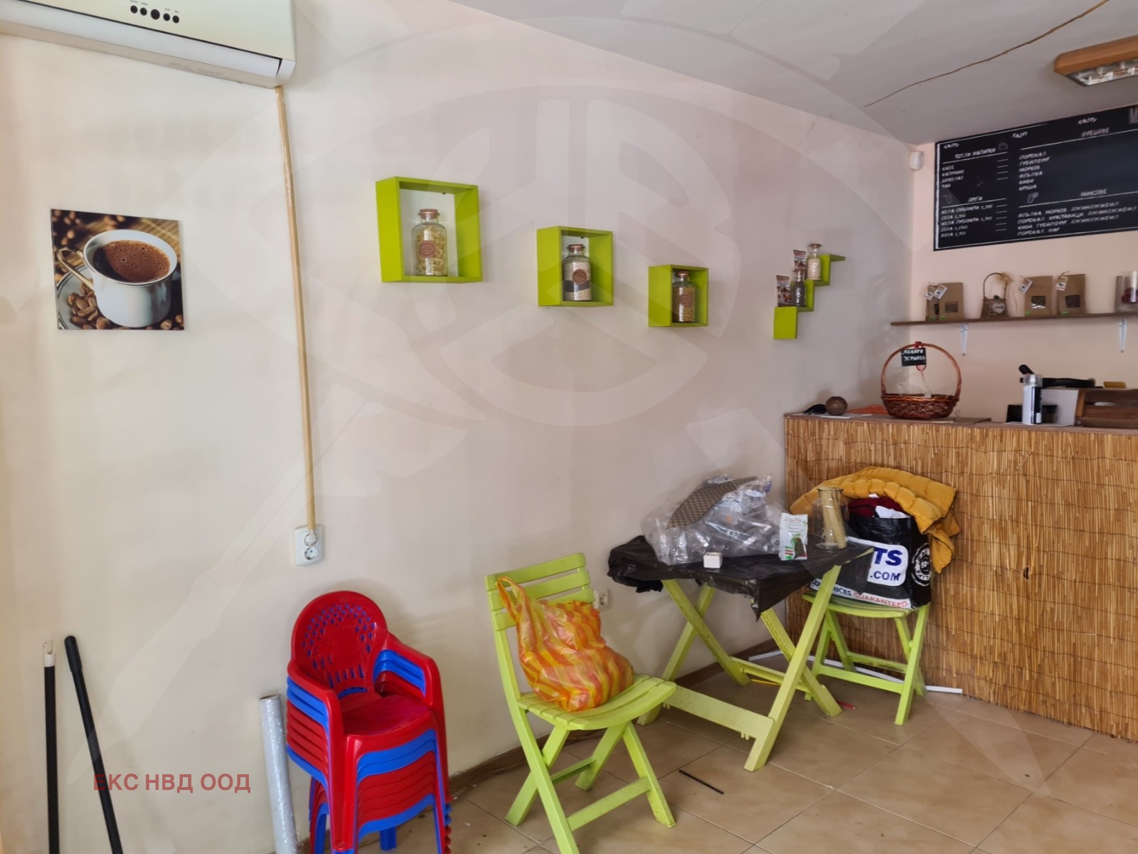 ������� ��������� | Imot.bg � ����������� 2