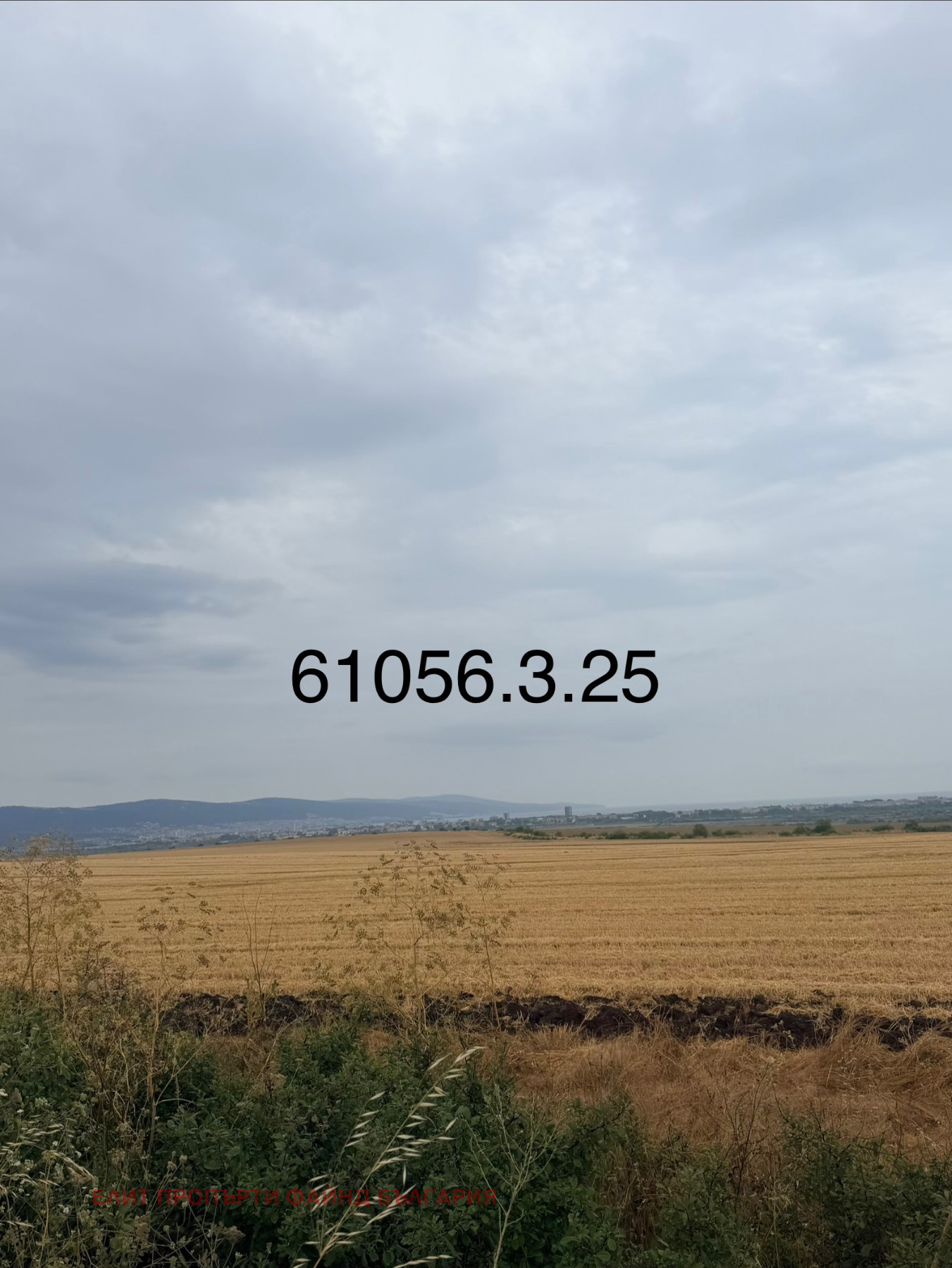 ������� ���������� ���� | Imot.bg � ����������� 6