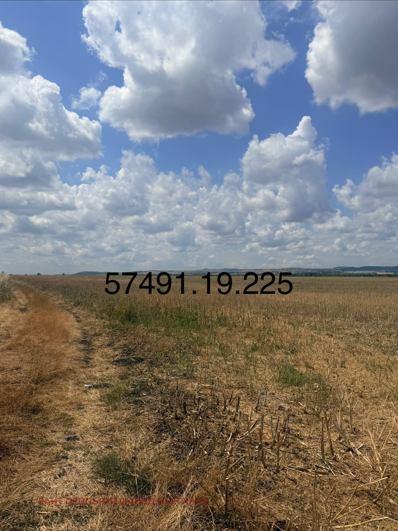 ������� ���������� ���� | Imot.bg � ����������� 2