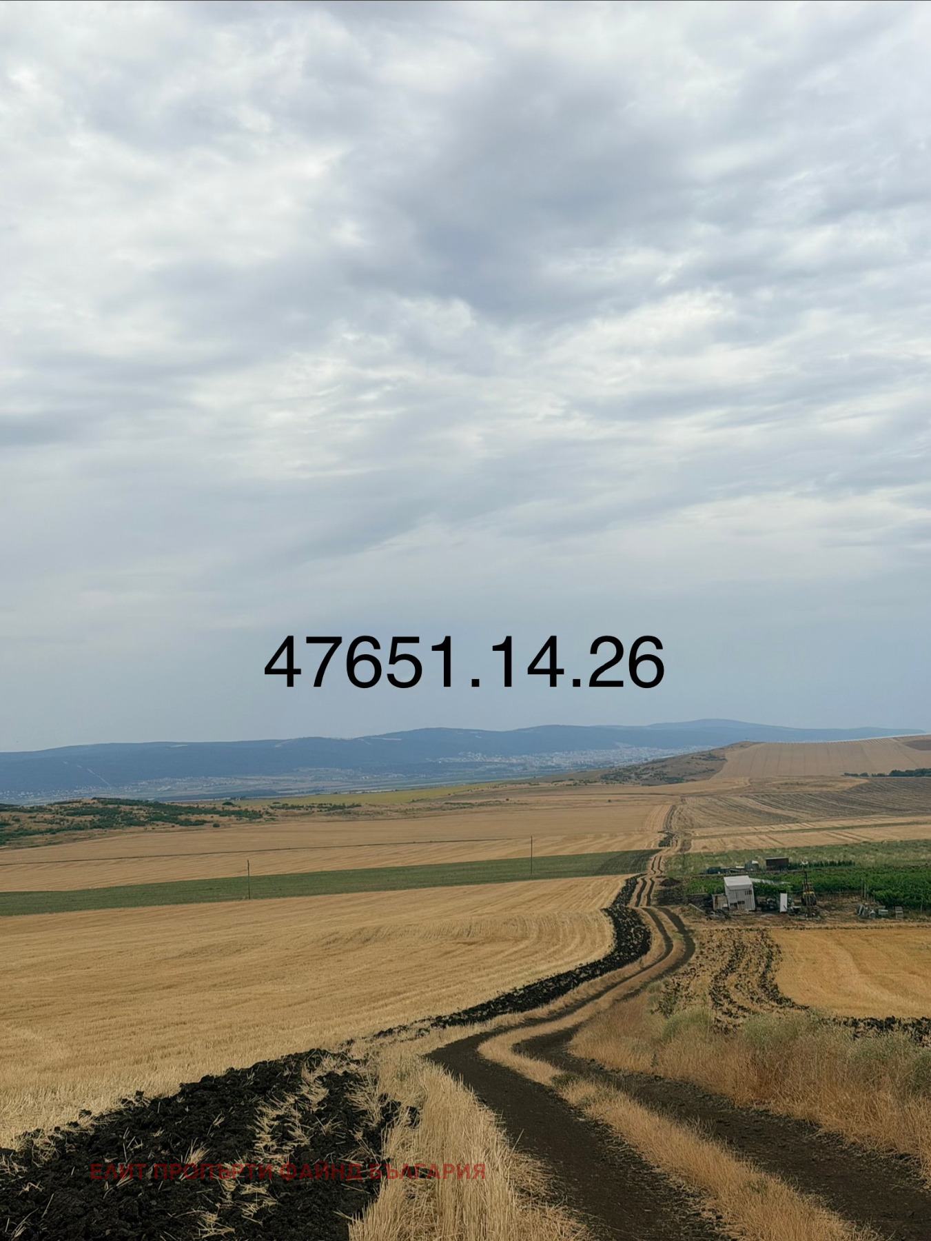 ������� ���������� ���� | Imot.bg � ����������� 4