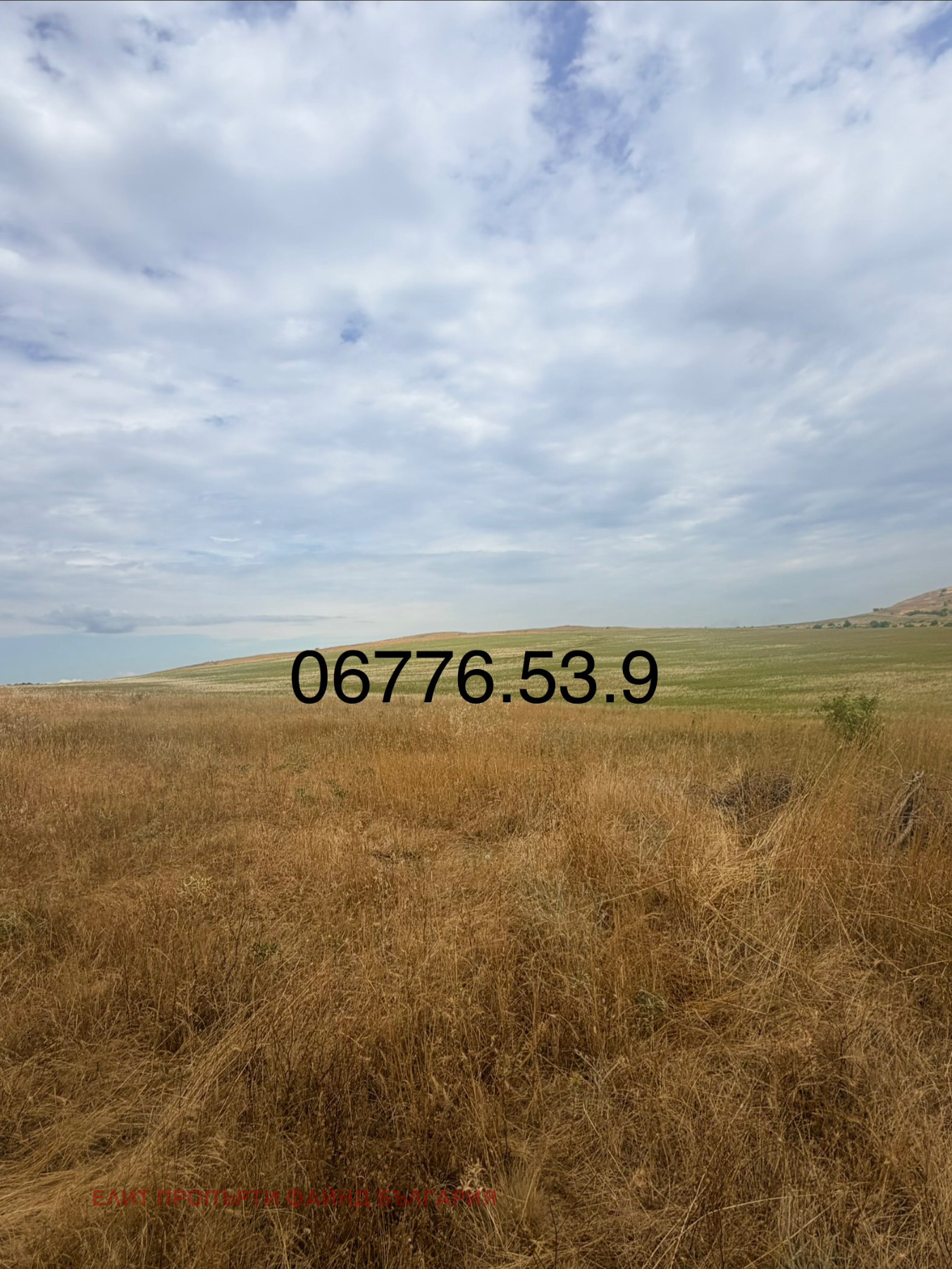 ������� ���������� ���� | Imot.bg � ����������� 3