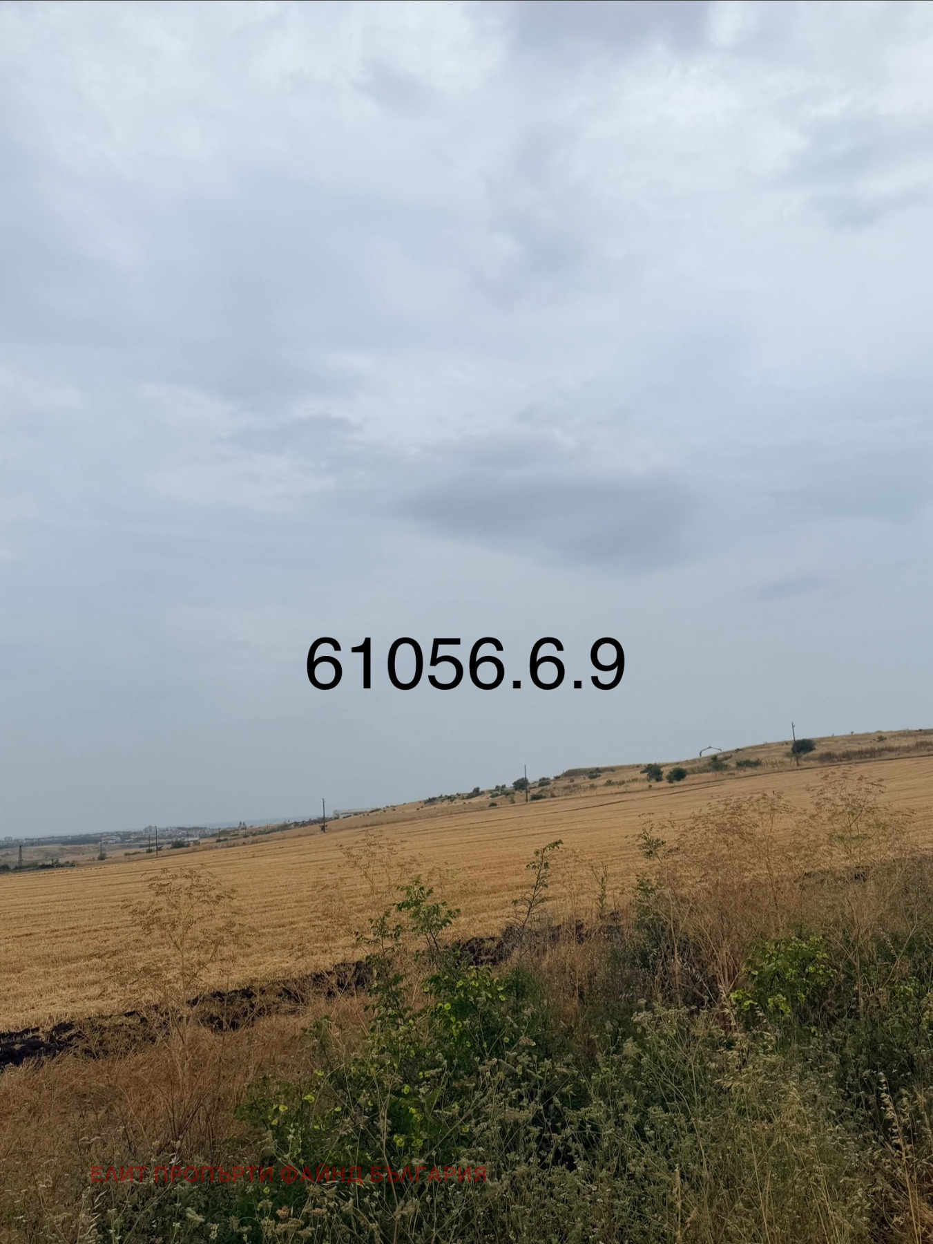 ������� ���������� ���� | Imot.bg � ����������� 7