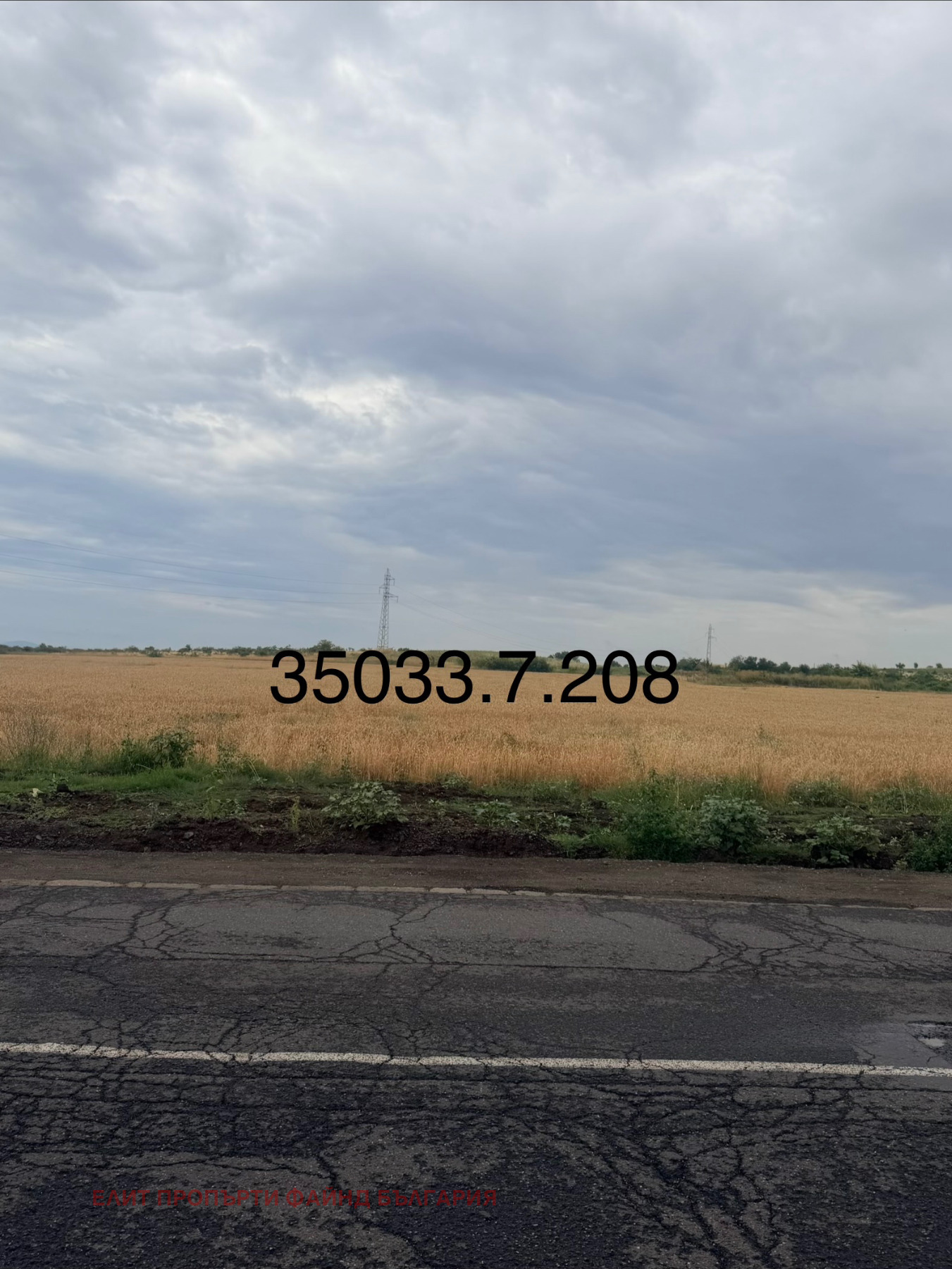 ������� ���������� ���� | Imot.bg � ����������� 5