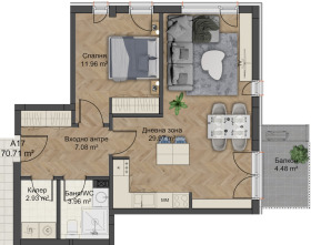 1 Schlafzimmer Ostromila, Plowdiw