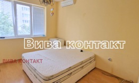  2- | Imot.bg    6