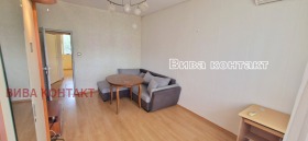  2- | Imot.bg    5