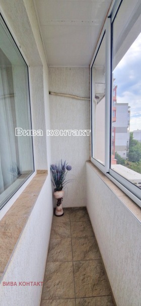  2- | Imot.bg    2
