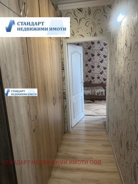  2- | Imot.bg    2