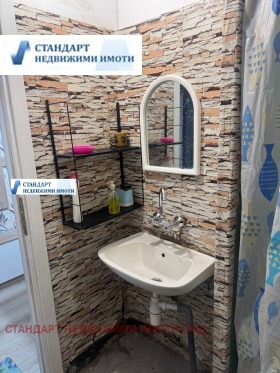  2- | Imot.bg    8