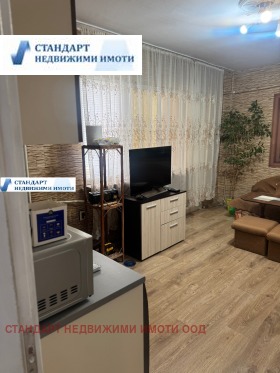  2- | Imot.bg    3