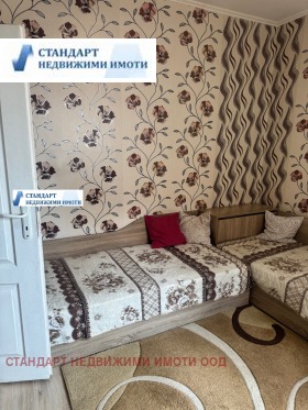 2- | Imot.bg    4