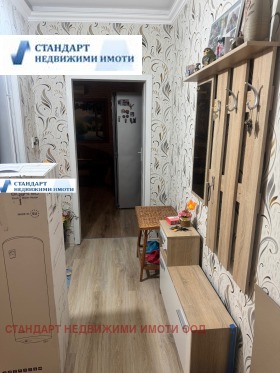2-СТАЕН, 48 m2