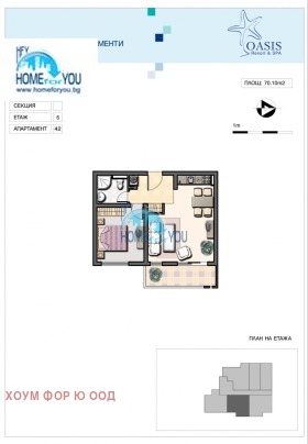 ������� 2-����� | Imot.bg � ����� ������ 16