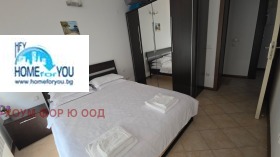 ������� 2-����� | Imot.bg � ����� ������ 14